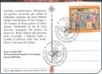 Italian Post Office issues Stamp dedicated to the Constantinian Order
