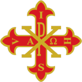 Inter-Religious Delegation of the Constantinian Order issue joint communiqué on Middle East crisis