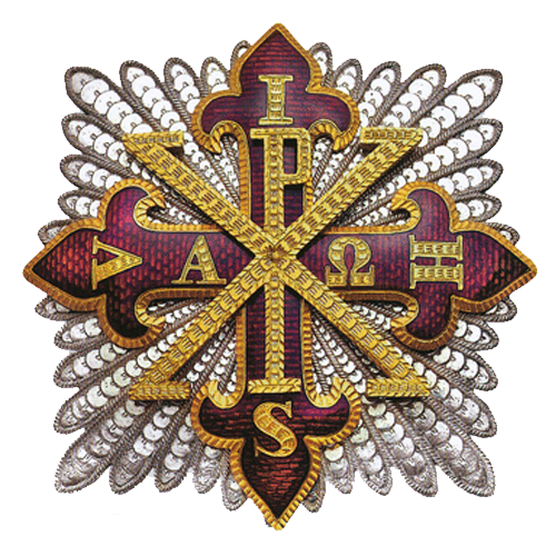 Sacred Military Constantinian Order of St George